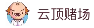 客户端下载